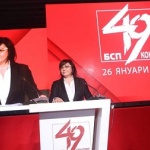 Корнелия Нинова: ГЕРБ са 10-годишно минало и провалено настояще