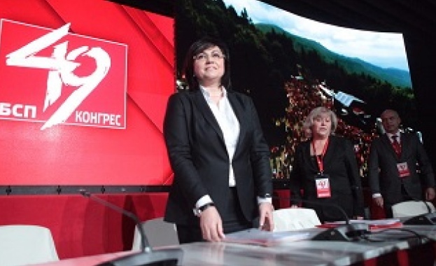 В победа на БСП на евровота Корнелия Нинова вижда възможност да отстрани ГЕРБ от властта
