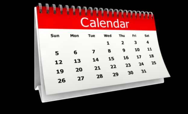 Предстоящи събития в страната за 27 януари