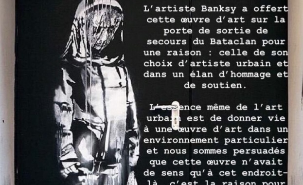 Творба на Банкси открадната от атакуваната зала „Батаклан“ в Париж