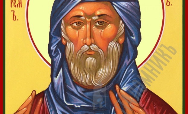Днес, 28 януари, православната църква почита Св. преподобни Ефрем Сириец.