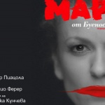 Люси Дяковска на сцената на Пловдивската опера в „Мария от Буенос Айрес“ 