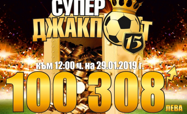 „Еврофутбол" – Наполи ще победи Милан в Милано за Купата на Италия
