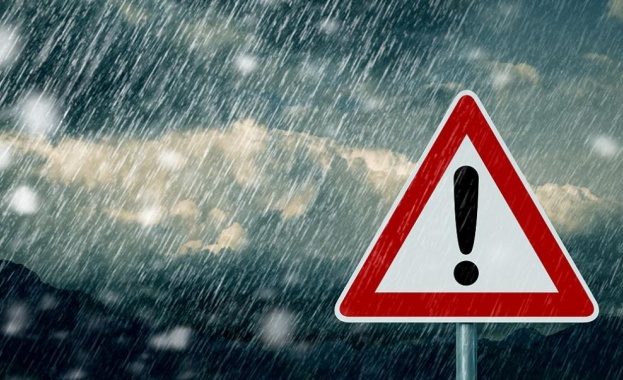 Националният институт по метеорология и хидрология НИМХ издаде предупреждение за
