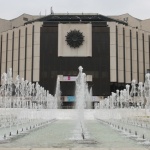 Къде какво в страната днес