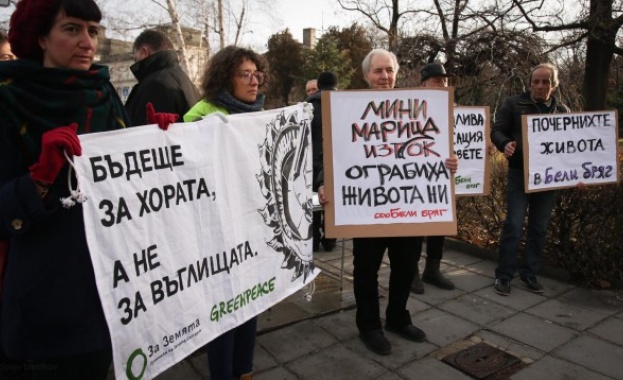Жители на две села искат обезщетения от „Мини Марица Изток”