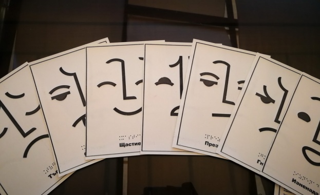 Изкуствен интелект за по-емоционално общуване на незрящите у нас с Huawei Facing Emotions