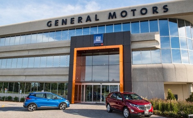 General Motors показа безпилотен и летящ Cadillac