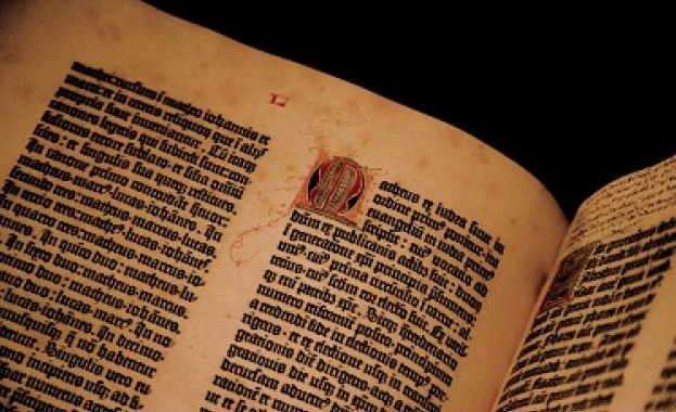 3 февруари 1468 г. - Умира "бащата" на печатната преса