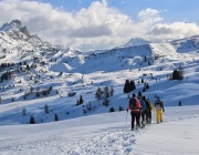 Добри са условията за туризъм в планините