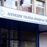 В АПИ винаги са прилагали законите... според зависи!