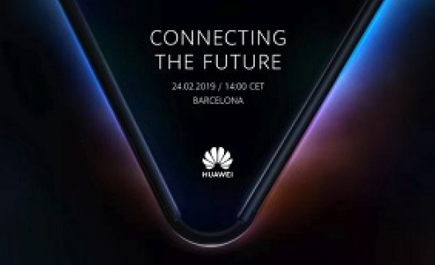Huawei ще представи 5G сгъваем телефон още този месец