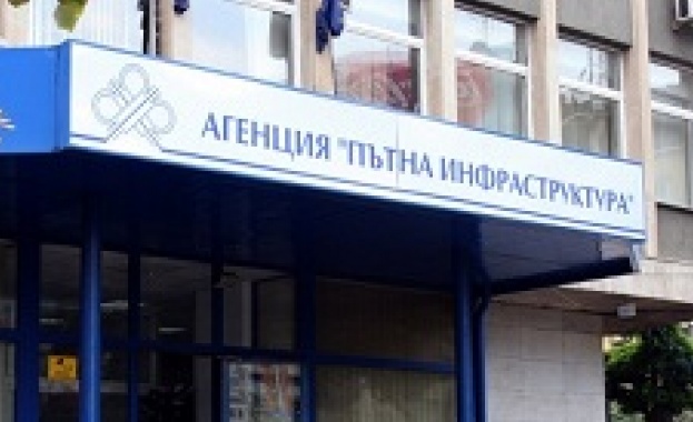 80 638 електронни винетки са отпуснати чрез Агенцията за социално