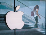 Днес компанията Apple навършва 50 години