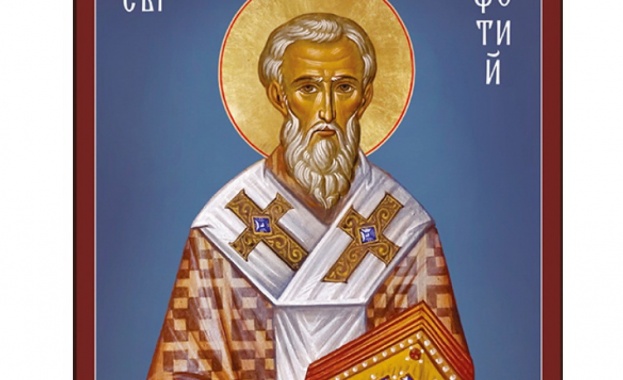 Житие на св преподобни Вукол епископ Смирненски
Преподобни Вукол бил ученик