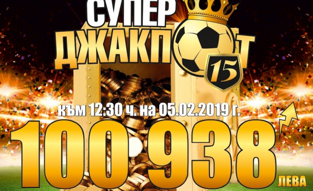 Барселона ще вземе аванс срещу Реал Мадрид в първи полуфинал от Купата на краля 