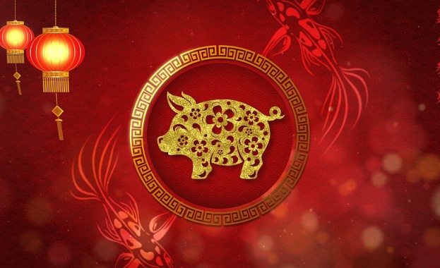 Започна Годината на Земния глиган