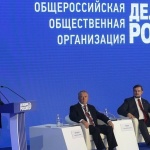 Владимир Путин към руския бизнес: До 5 години икономиката ни да е в челната петорка!