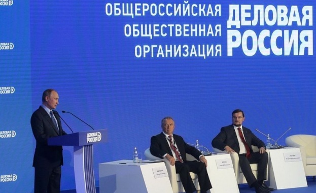 Владимир Путин към руския бизнес: До 5 години икономиката ни да е в челната петорка!
