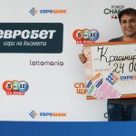 „Еврошанс“ донесе 24 000 лева на играч от Дупница
