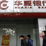 Китайски програмист прибра $1 милион от банка с хитър трик