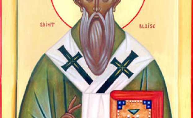 Свети Власий бил епископ в Кападокийския град Севастия Когато при
