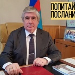 Българите питат, руският посланик отговаря