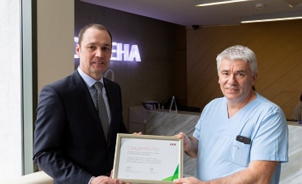 EVN Топлофикация отличи АГ „Селена“ Пловдив за ползване на екологично чиста топлинна енергия