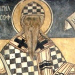 Успение на св. Кирил Славянобългарски. Преп. Авксентий