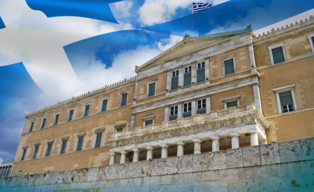 Депутатският имунитет беше премахнат в Гърция