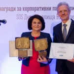  Банка ДСК и Експресбанк с награди за най-крупен корпоративен партньор на SOS Детски селища България