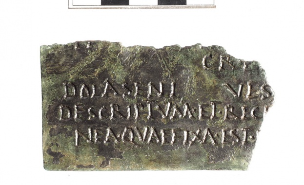 Находки, открити при строителството на АМ „Струма“, показват в археологическа изложба