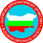 Дипломатическото дружество: Президент, премиер и министър нарушават българската Конституция!