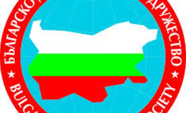 Дипломатическото дружество: Президент, премиер и министър нарушават българската Конституция!