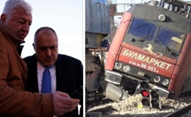 Борисов кацна извънредно в Пловдив, докладваха му за инцидента с влака
