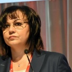 Корнелия Нинова: Г-н Борисов, отстъпете, след като сте изморен и не можете да управлявате!