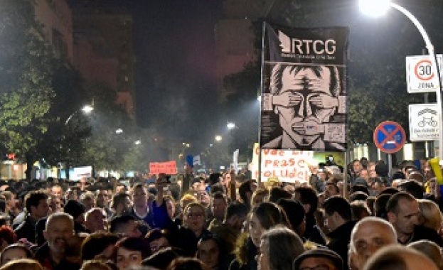 Хиляди на протест в Черна гора срещу правителството