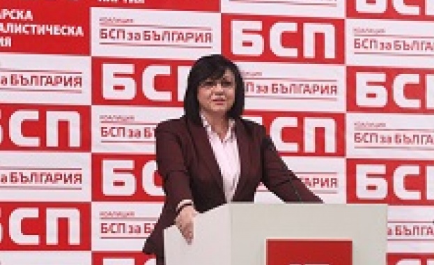 БСП решава дали да бъде приета оставката на Корнелия Нинова