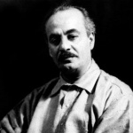 Горко на народ, който