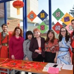 Фестивал на фенерите 2019 г.  в Русе