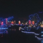 Грандиозен фестивал на светлината в Китай 