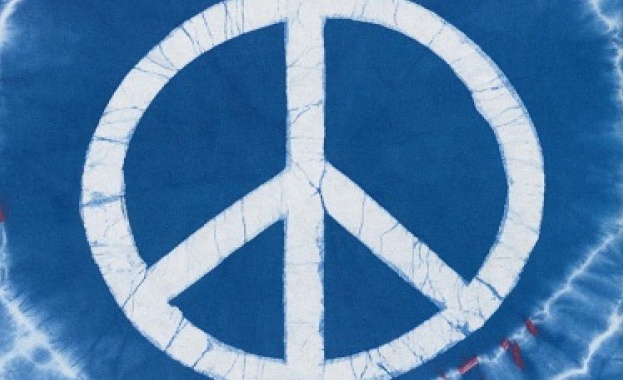 21 февруари 1958 г. - Създават символа на мира