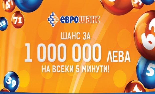 Уникален късмет! Над 100 000 лева, спечелени в едно теглене на „Еврошанс“