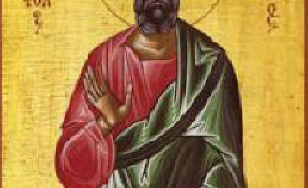 Св Тимотей живял през IV в и бил епископ на