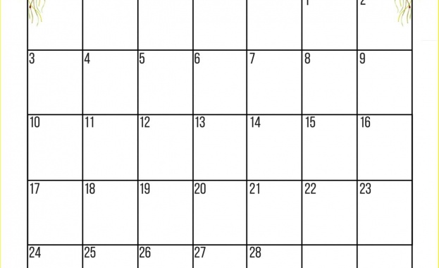 Предстоящи събития в страната за 22 февруари