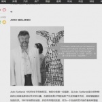 Наш скулптор впечатли Франция с рокли от камък 