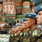 Русия отбелязва Деня на защитника на Отечеството  