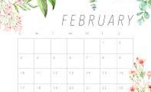 Предстоящи събития в страната за 24 февруари