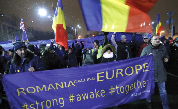 Хиляди румънци излязоха на протест срещу правителството