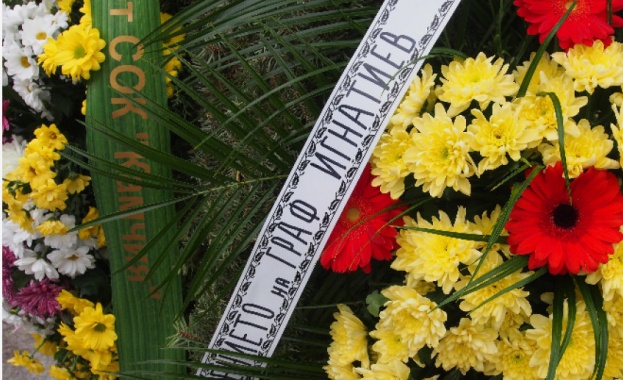 Дипломати от руското посолство ще положат венци на паметника на Граф Игнатиев в Деня на дипломата
